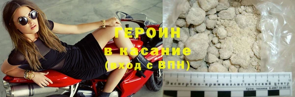 круглые Верхнеуральск